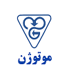 موتوژن