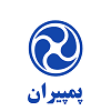 پمپیران