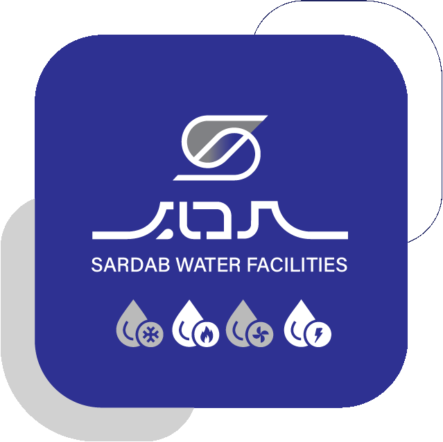 مجموعه سرداب